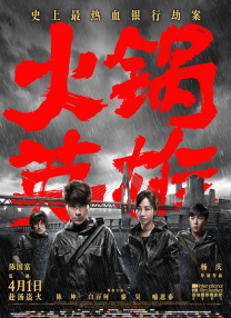 天天爽夜夜爽人人爽一区二区
